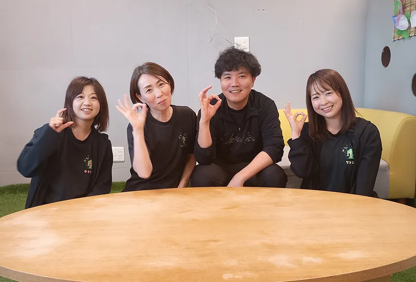 スタッフ集合写真